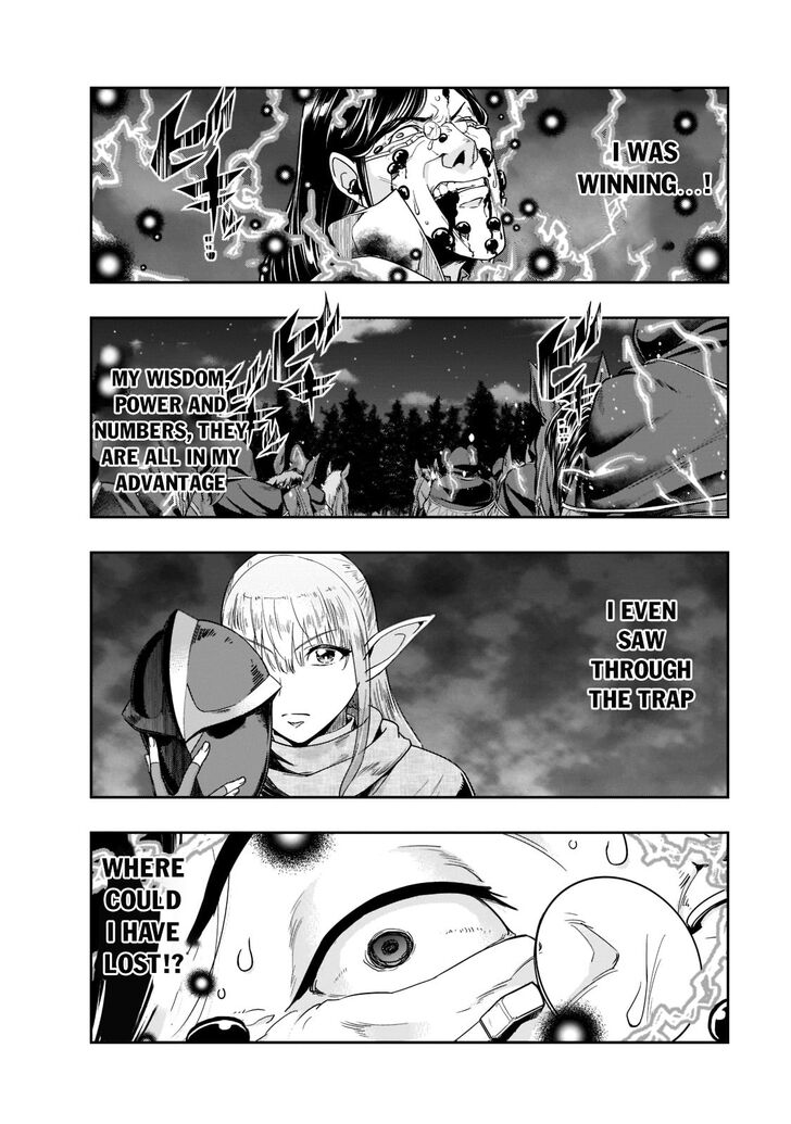 Failure Frame, Chapter 31 image 22